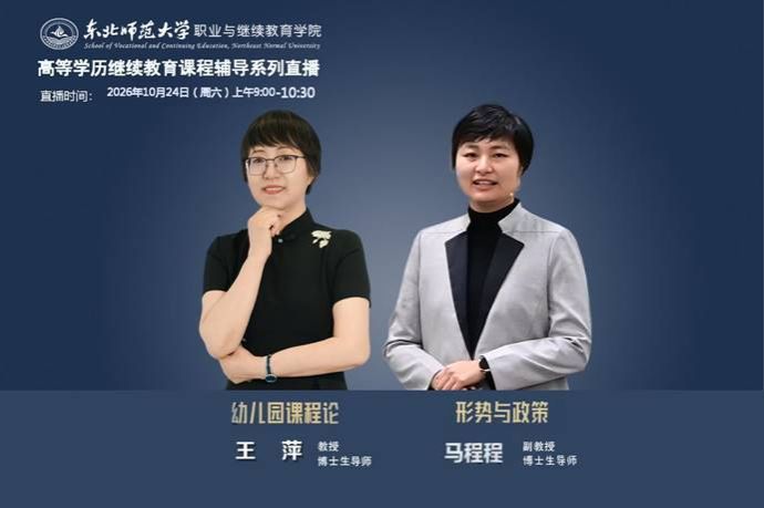 微信图片_20261012091602_60_16
