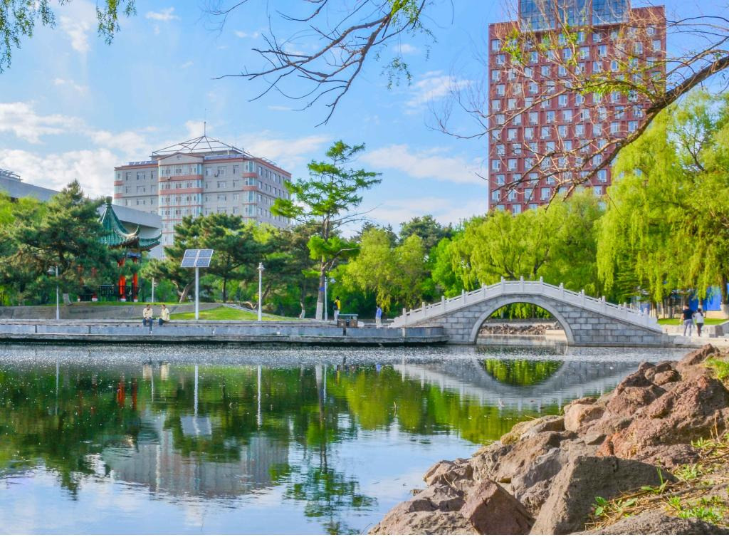 关于领取成人自学考试与函授毕业生学士学位证书的通知