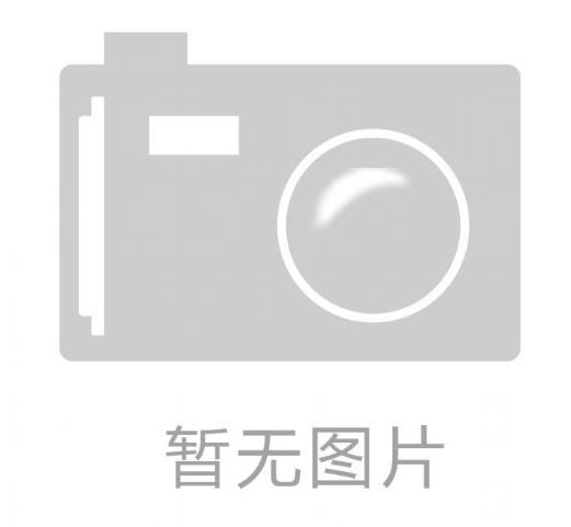 关于对我校高等学历继续教育学生阳珍珠等6人予以退学的公示